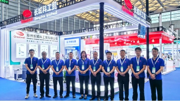 群英匯聚,共赴盛會,長城科工貿攜品質設備亮相CPHI China 2025！